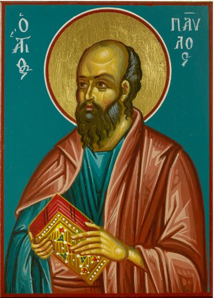 Απόστολος Παύλος